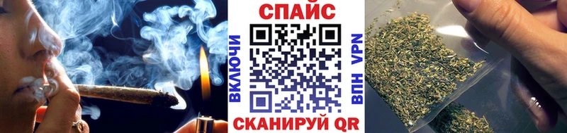KRAKEN ТОР  Стерлитамак  БУТИРАТ GHB 