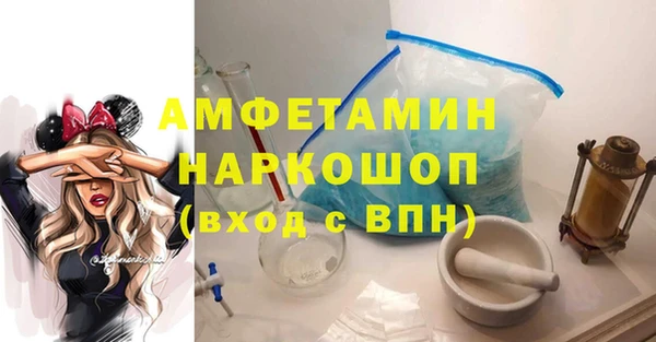 jwh Абдулино
