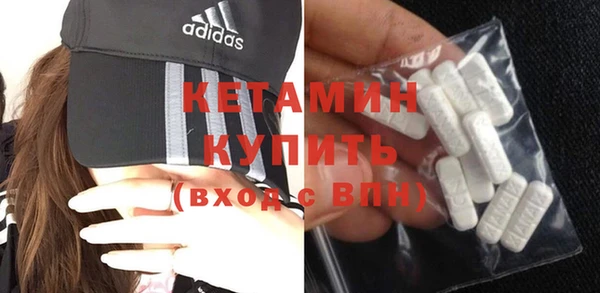 jwh Абдулино