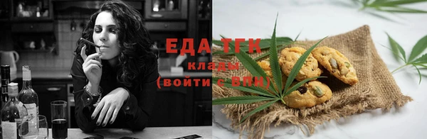 кокаин Абинск