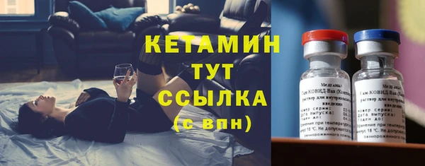 jwh Абдулино