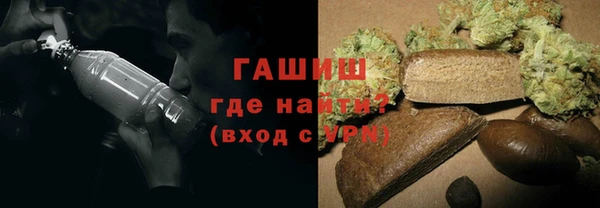 кокаин Абинск