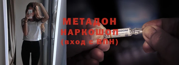 jwh Абдулино