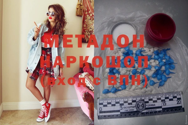 mdma Майский