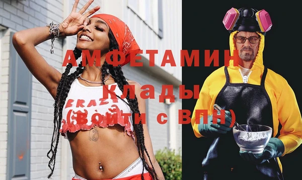 jwh Абдулино