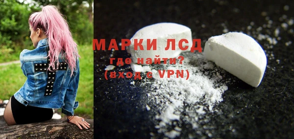mdma Майский