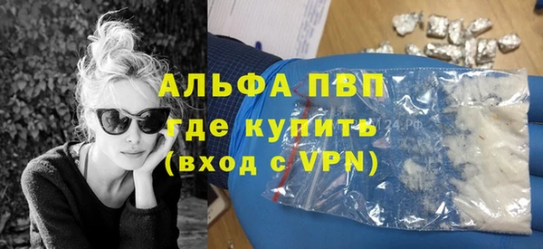 jwh Абдулино