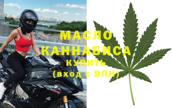 соль ск Магадан