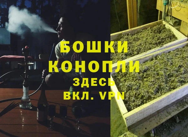 соль ск Магадан