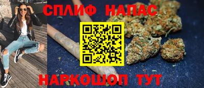 меф VHQ Славгород