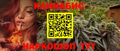 меф VHQ Славгород
