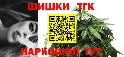 меф VHQ Славгород