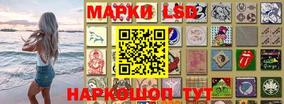 меф VHQ Славгород