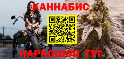 кокаин перу Сланцы