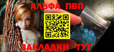 кокаин колумбия Славянск-на-Кубани