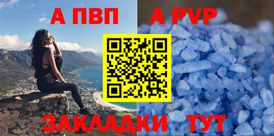 кокаин колумбия Славянск-на-Кубани