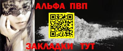 кокаин колумбия Славянск-на-Кубани
