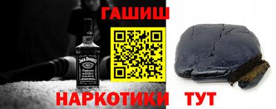 кокаин колумбия Славянск-на-Кубани
