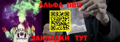 кокаин колумбия Славянск-на-Кубани