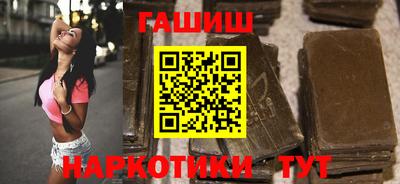 кокаин колумбия Славянск-на-Кубани