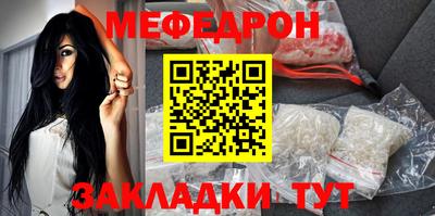 кокаин колумбия Славянск-на-Кубани